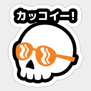 Handsome Skull Sticker